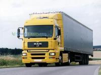 供應泊頭到石家莊專線物流 泊頭到石家莊專線貨運_交通運輸_世界工廠網(wǎng)中國產(chǎn)品信息庫