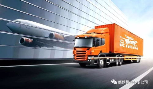 警報 河北 山東 江蘇 廣東等20個多地區(qū)物流停運提前 備貨需抓緊