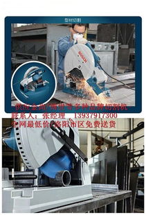 110石材切割機 洛陽易鑫切割機廠價直銷 石材切割機